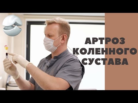 Болит затылок и шея при ангине Особенностью строения коленного сустава является