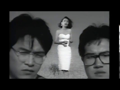 Thể hiện bởi Kiều Nga