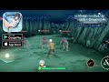 DanMachi BATTLE CHRONICLE Gameplay Android IOS