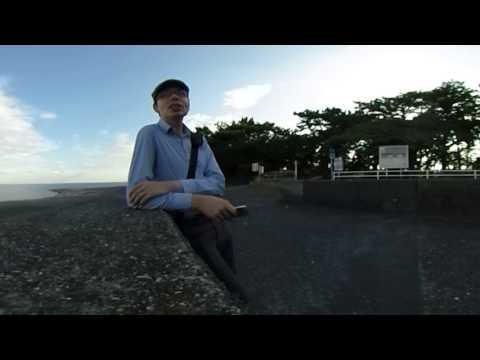 [360°] Miho no Matsubara [Vidéo sphérique 360 degrés Ricoh Theta S] Video