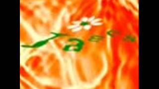 James - Out To Get You