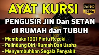 Download lagu AYAT KURSI ~ PENGUSIR JIN DAN SETAN❗️❗️PUTAR SETIAP HARI, INSYAALLAH UNTUK PELINDUNG DIRI mp3 Download lagu AYAT KURSI ~ PENGUSIR JIN DAN SETAN❗️❗️PUTAR SETIAP HARI, INSYAALLAH UNTUK PELINDUNG DIRI mp3