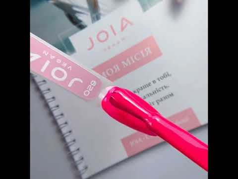 Гель-лак JOIA vegan 029, 6 мл