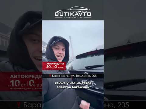 фото bmw x5 ii (e70) рестайлинг 0