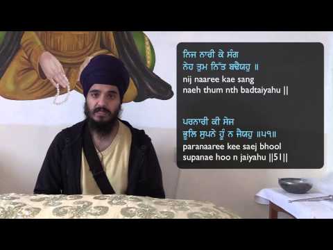 basicsofsikhi’s Video 121938988594 mghGngCj-1c