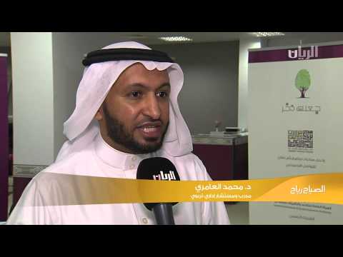 الدكتور محمد العامري يقدم دورة تدريب المدربين T.O.T للمتقاعدين في قطر