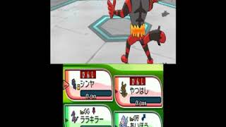 ポケットモンスタームーン　実況パート62