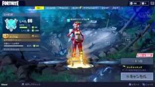 ふおーとナイト　ソロ