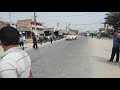 Khanar Ma Vako Pradarshan Fida Husen