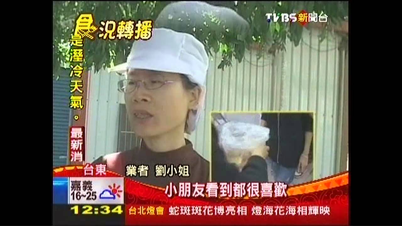 南瓜、芋頭揉進麵團 小籠包繽紛討喜