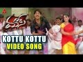 Kottu Kottu Video Song Mass Movie Nagarjuna Jyothika Charmi