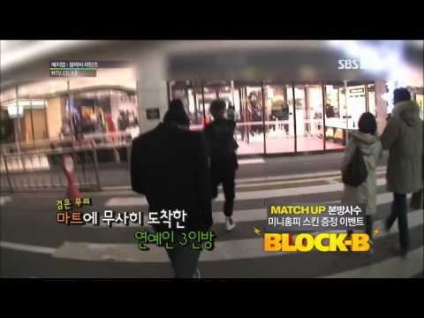 MTV Match Up Ep 7 [CUT] - Zico, Yukwon & Jaehyo Goes Grocery Shopping