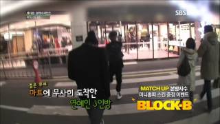 MTV Match Up Ep 7 [CUT] - Zico, Yukwon & Jaehyo Goes Grocery Shopping