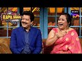 Udit Narayan की Wife ने खोली उनकी पोल | The Kapil Sharma Show 2 | Comedy Ka Tadka