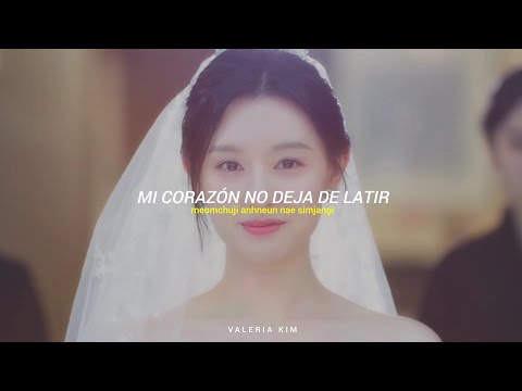 [Sub Español + Rom] BSS (부석순 )(SEVENTEEN) - 'The Reason Of My Smiles' - (Queen Of Tears OST Part. 1)