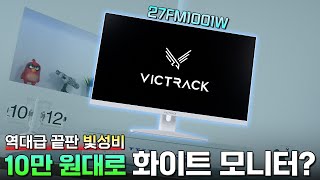 퀘이사존