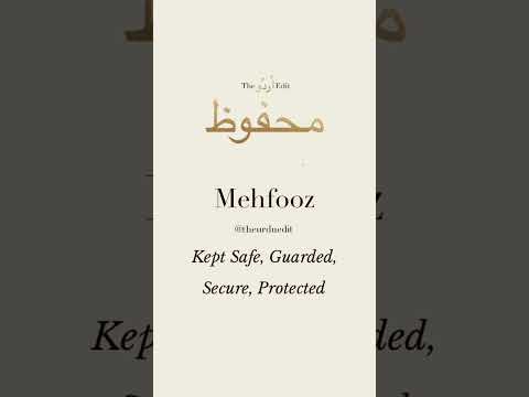 Mehfooz Name Status 🥀🥀🥀🥀🥀🥀🥀🥀