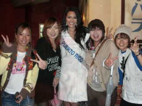 Miriam I. Pabón - Miss Puerto Rico International 2008