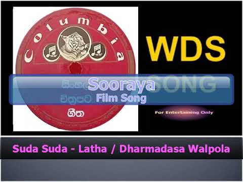 Suda Suda - Latha / Dharmadasa Walpola