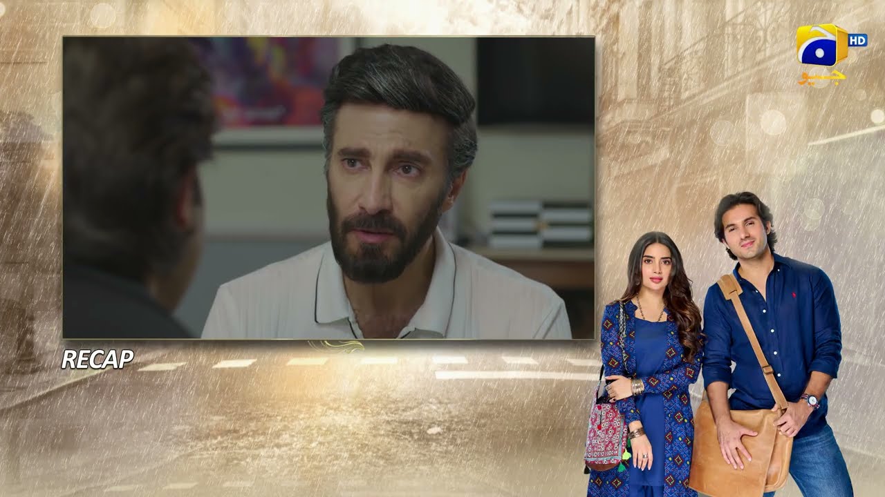 Recap Pehli Barish Episode 13 - 28th February 2026 - HAR PAL GEO