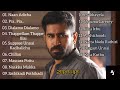 Vijay Antony Tamil Fast Beat Collection All Time Favourite Vijay Antony Tamil Playlist