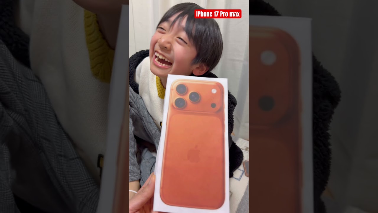 เคจิกับ iPhone 17 Pro max สีส้ม ใหม่ล่าสุดของเขา 🤣