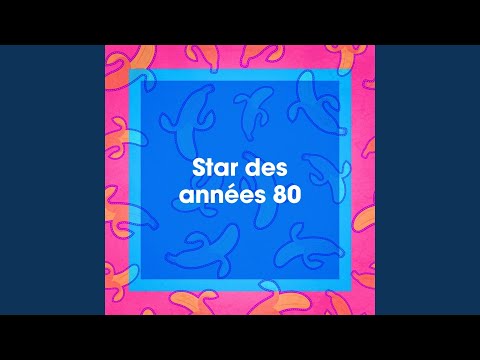 La machine à danser