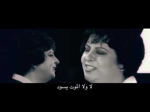 أجهل ما سوف يأتي - فريق ترانيم السماء