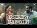 Tourist Family 4K Best Scenes Sasikumar Looks For Work Police Chase The Criminals Sasikumar