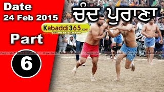 Chand Purana (Moga)  Kabaddi Cup 24 Feb 2015 Part 1 by Kabaddi365.com