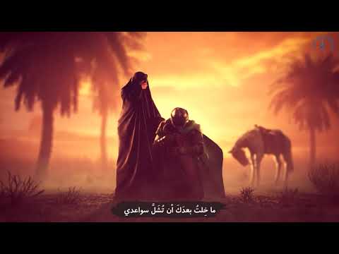 ⁣جديد المرجع الالكتروني /قصيدة صاعقة السماء/للسيد جعفر الحلي (رحمه الله)