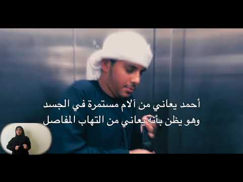 اعرف سكرك وعلم عليه