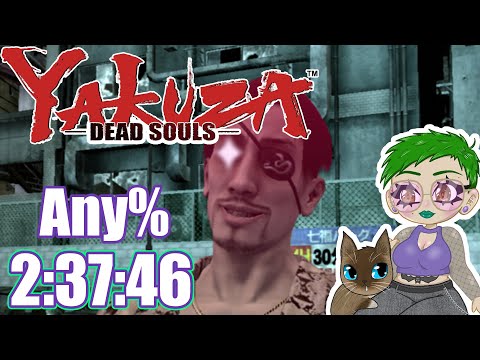 Yakuza Dead Souls Any% Speedrun - 2:37:46