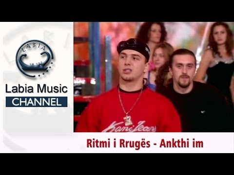 Ritmi i Rrugës - Ankthi im