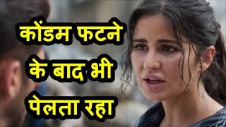 Salman Khan's 5 most famous affairs, Bollywood news video