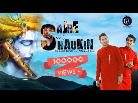 YouTube Fallback Thumbnail