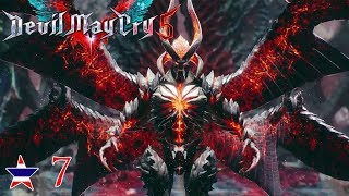 Devil May Cry 5 ไทย #7 ตัวถ่วงยกสอง