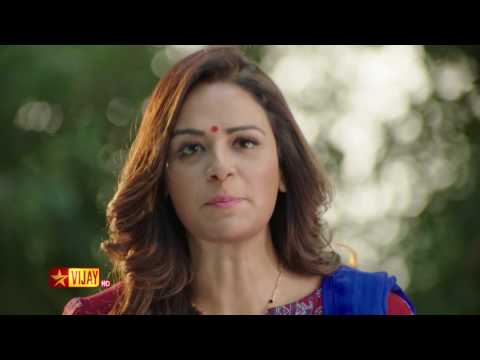 Maya Mohini - 28th November to 2nd December 2016 - Promo