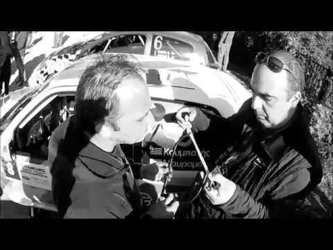 Park ferme rally thermaikou