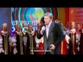 Николай Басков - Разговор со счастьем 