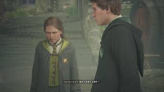 Hogwarts Legacy
