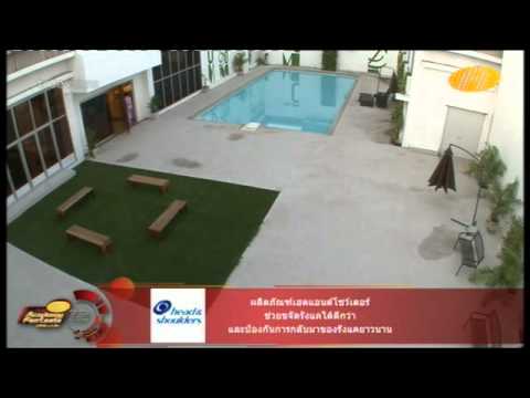 คลิกเพื่อดูคลิปวิดีโอ