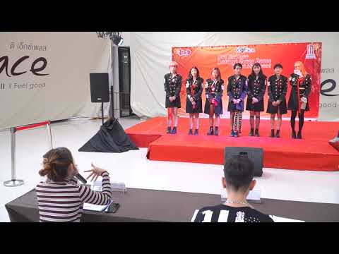 190810 [Comment] Ahmanet cover CLC @ The Explace Autumn Cover Dance (Audition)