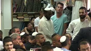 הרב יורם אברג'ל - המסר היומי - תן חיוך - כ''ט אב תשפ''ג