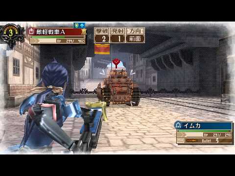 Valkyria Chronicles 3 - Chapter 02 [Part 10] [Mission]