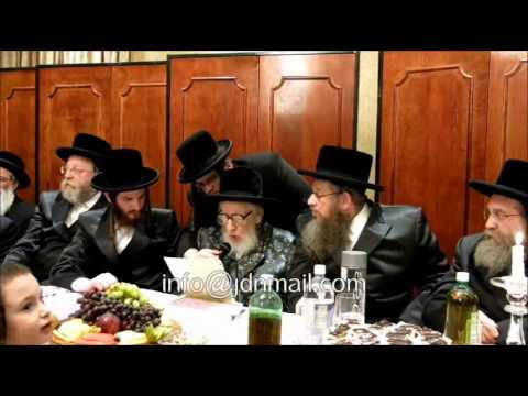 Bluzev Rebbe Grandchild's Tenoim - Nisan 5774