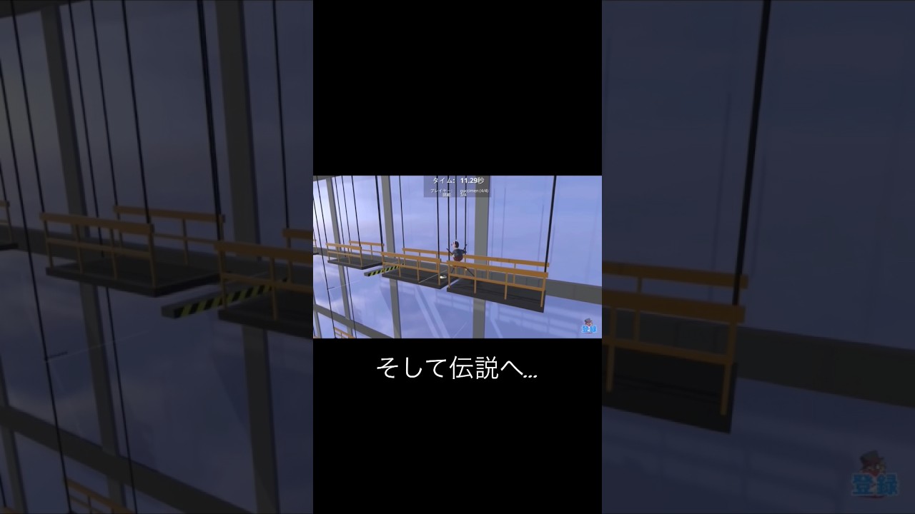 ガッチマンフィナーレ　#TOP4 #ガッチマン  #レトルト　#キヨ　#牛沢　#transformers