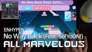 Download lagu No Way Back (Feat. So!YoON!)ㅣENHYPENㅣSuperHardㅣALL MARVㅣRhythmHive mp3