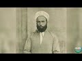 Muhammad Abduh | The Reformist Who Bridged Islam and Modernity
