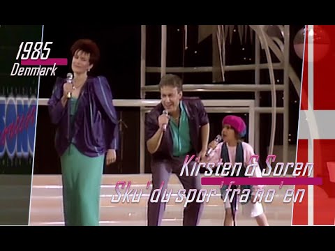 eurovision 1985 Denmark 🇩🇰 Kirsten & Soren - Sku' du spørg' fra no'en? ᴴᴰ